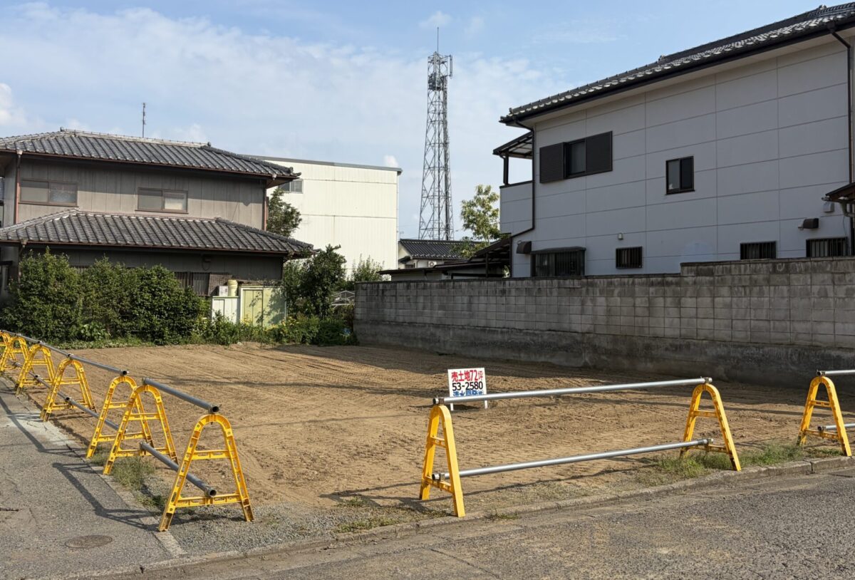 相生町２丁目（伊東屋珈琲店様近く）